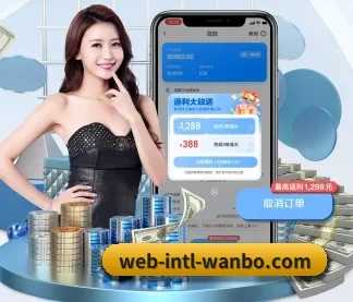 万博体育 APP